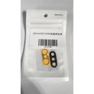 iPhoneXS/XSMAX後鏡頭玻璃