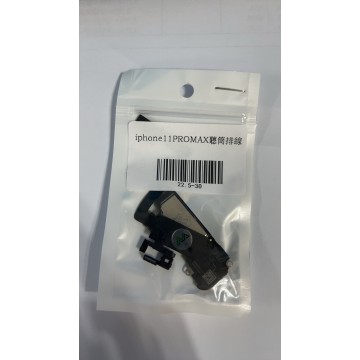 iPhone11promax聽筒+感應排線