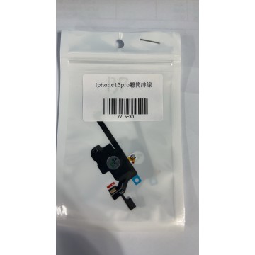 iPhone13pro感應排線