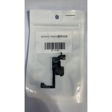 iPhone13mini感應排線
