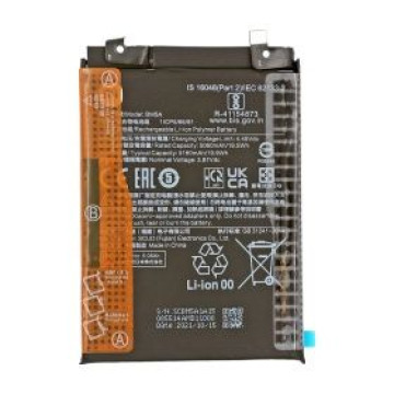 紅米NOTE11 PRO 電池 (BM5A)