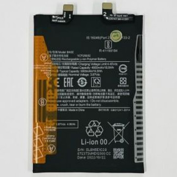 小米POCO X4 PRO 5G/紅米NOTE11 PRO 5G電池 (BN5E)