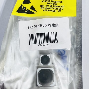 Google PIXEL6 後鏡頭