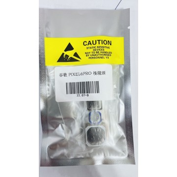 Google PIXEL6PRO 後鏡頭