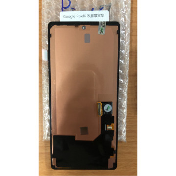 Google PIXEL6 OLED總成 (帶支架)