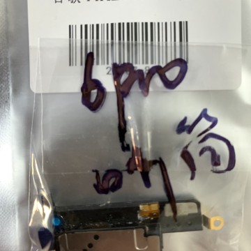 Google PIXEL6PRO 聽筒