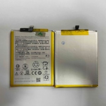 D20+/D20PLUS 電池 Q7202