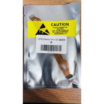 RENO7PRO尾插排線