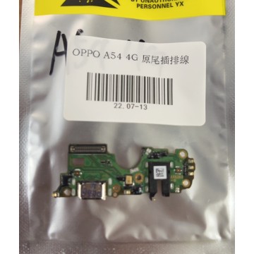 A54 4G/A55 4G/A74 5G/Realme8 5G 尾插排線