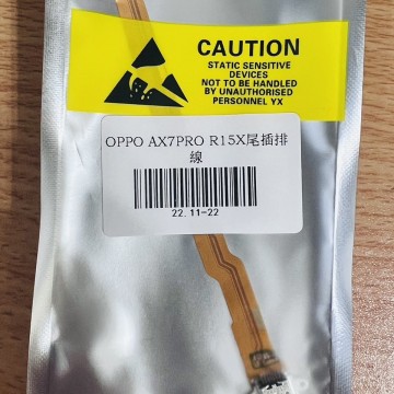 AX7PRO  R15X原尾插排線 OPPO