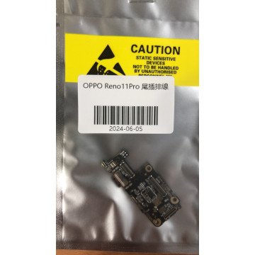 RENO11PRO尾插排線
