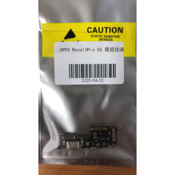 RENO13PRO 尾插排線