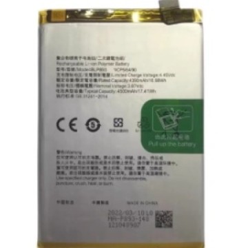 【有兩個版本請自行拆機確認】OPPO Reno7 5G 電池【電池編號：BLP893】 