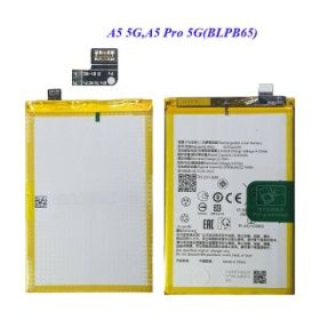 OPPO A5 5G/A5PRO 5G 全新原裝電池 (BLPB65) 