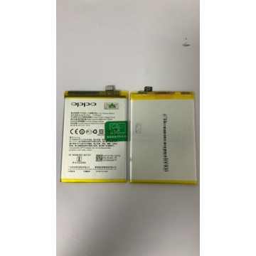 R11S+/R11S PLUS 電池 (BLP645) 