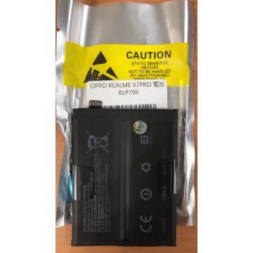 REALMEX7PRO/X3PRO 電池 BLP799
