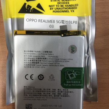 REALME8 5G電池 (BLP803)