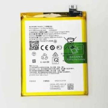 RENO10/A2PRO 電池 (BLPA05)