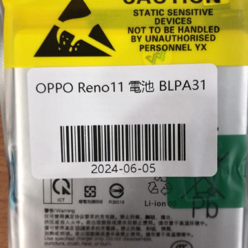 RENO11 電池 BLPA31