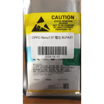 RENO11F 電池 BLPA41 