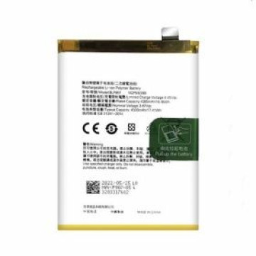 RENO7Z/RENO8Z 5G電池 (BLP907)