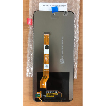 A3PRO/A5PRO 5G 總成