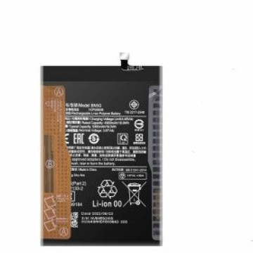 紅米10C/紅米10C電池 (BN5G)