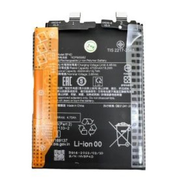 小米13PRO全新原裝電池 (BP4D) 