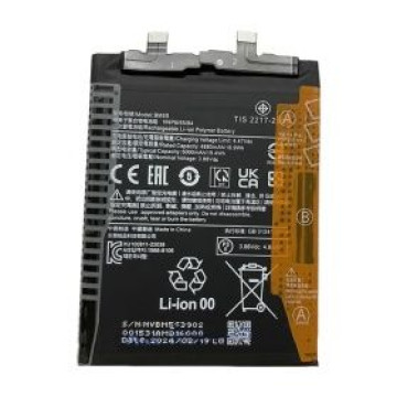 小米13TPRO 電池 (BM5S)