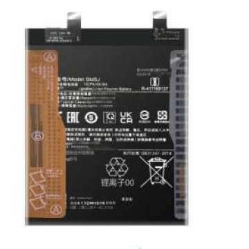 小米12T/小米12TPRO 電池 BM5J