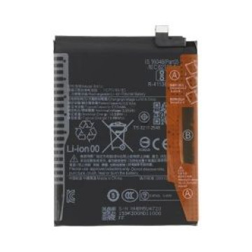 紅米NOTE14 5G電池 (BN5U)