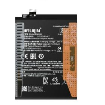 紅米NOTE9PRO/小米10TLITE 5G 電池 (BM4W)