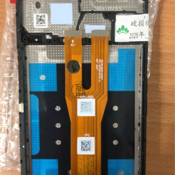 A06/A065 4G帶框總成