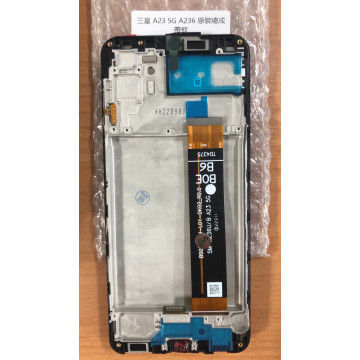 A23/A236 5G 帶框總成 (排線BOE版)
