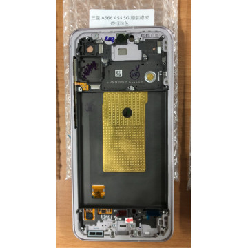 A56/A566 5G 帶框總成 粉色