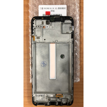 M34/M346 5G 帶框總成