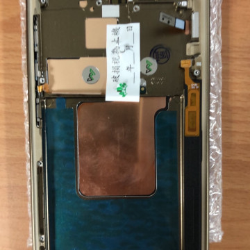 S24U/S24ULTRA 5G 帶框總成 金色