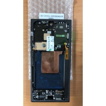 S24U/S24ULTRA 5G 帶框總成 黑色