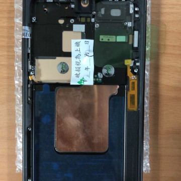 S24U/S24ULTRA 5G 帶框總成 黑色