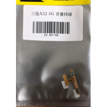 A32 5G 音量排線