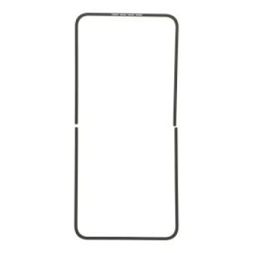 Z FLIP6 液晶支架邊條1套