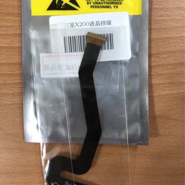 三星X200液晶排線