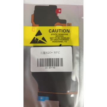 三星S20+NFC