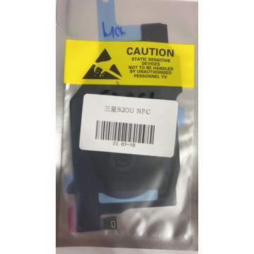S20U/S20U NFC