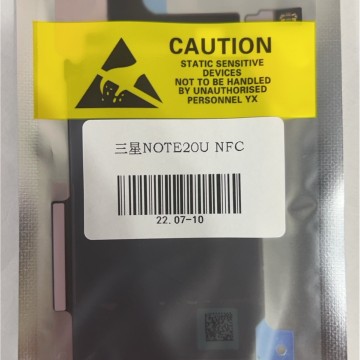 三星NOTE20U 信號線模塊NFC無線充電圈