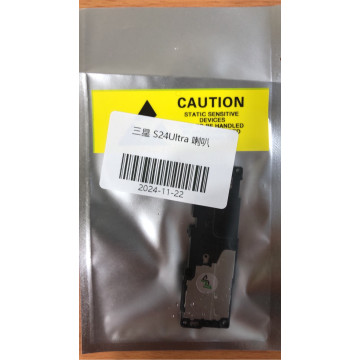 S24U/S24ULTRA 喇叭