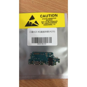 A23/A235 4G尾插