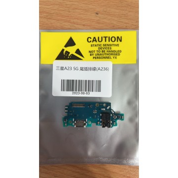 A23/A236 5G尾插