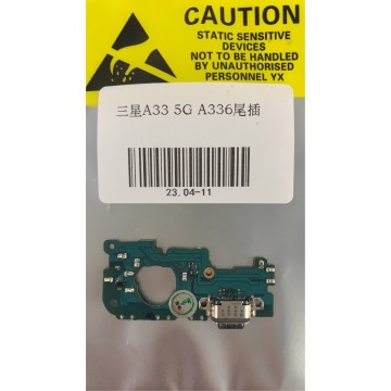A33/A336 5G 尾插小板