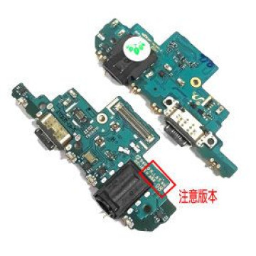 A52/A526  5G尾插 (08版本)